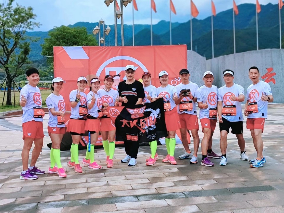 1005EAC2-FCC6-452D-B0B7-5850C44F7A70