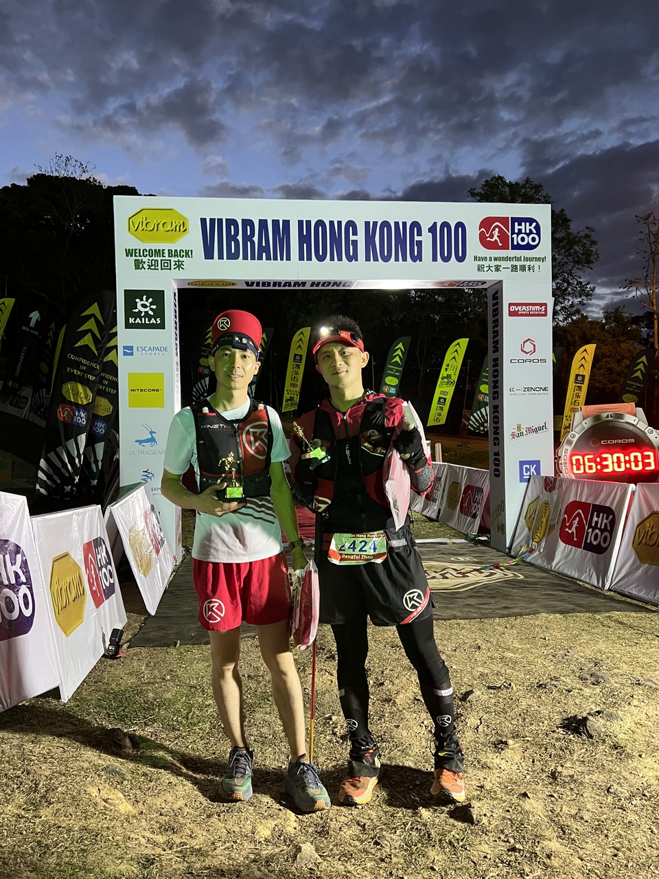 4501676858555_.pic_hd