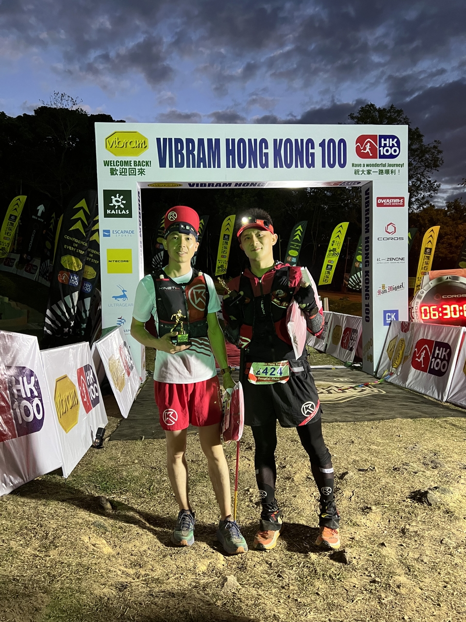 4631676858992_.pic_hd