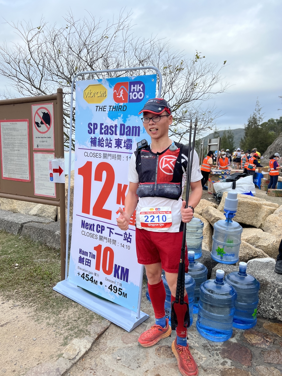 4511676858598_.pic_hd