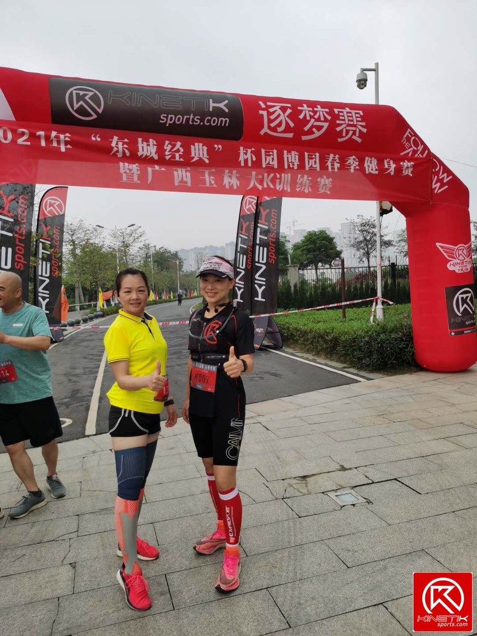 2z6n7QN2JZsORmyOAG3lNMGU8agvx7_UMcRNWUrok6hiGCZ95dJLsjc3nx2i2wkc