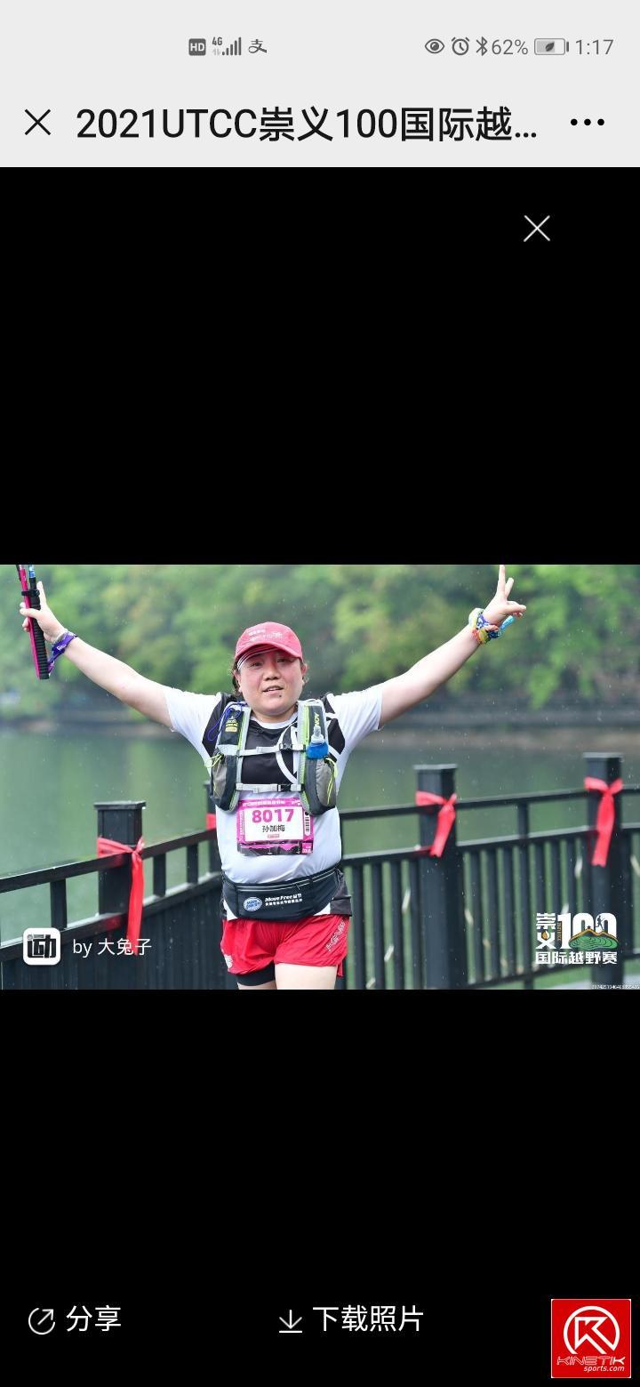 _-H64HJjUG0_eVlp7q1y_sBZYJM5A2Za1kndBlG9qsRXBpNQ2PevEVZLOs0yXUst