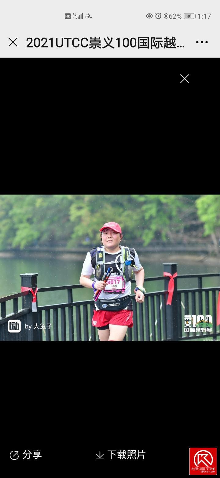 PDfq1-lT3Q4qdUVlZjijKagYYRuGH7SkumiOA1t1r9H6_j74QqAdlGavaFt_ydjj