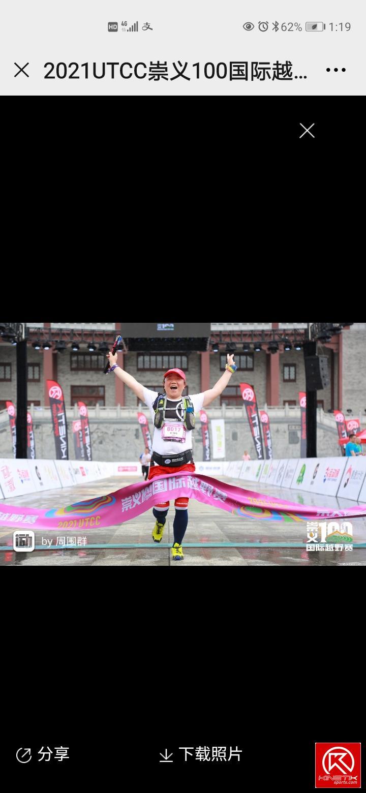 CaBdf4fpdQV6874OBXJS_0PWBsJtLoe_NXxhOPRrkU_cDxjJVus00rIWduoOUHDE