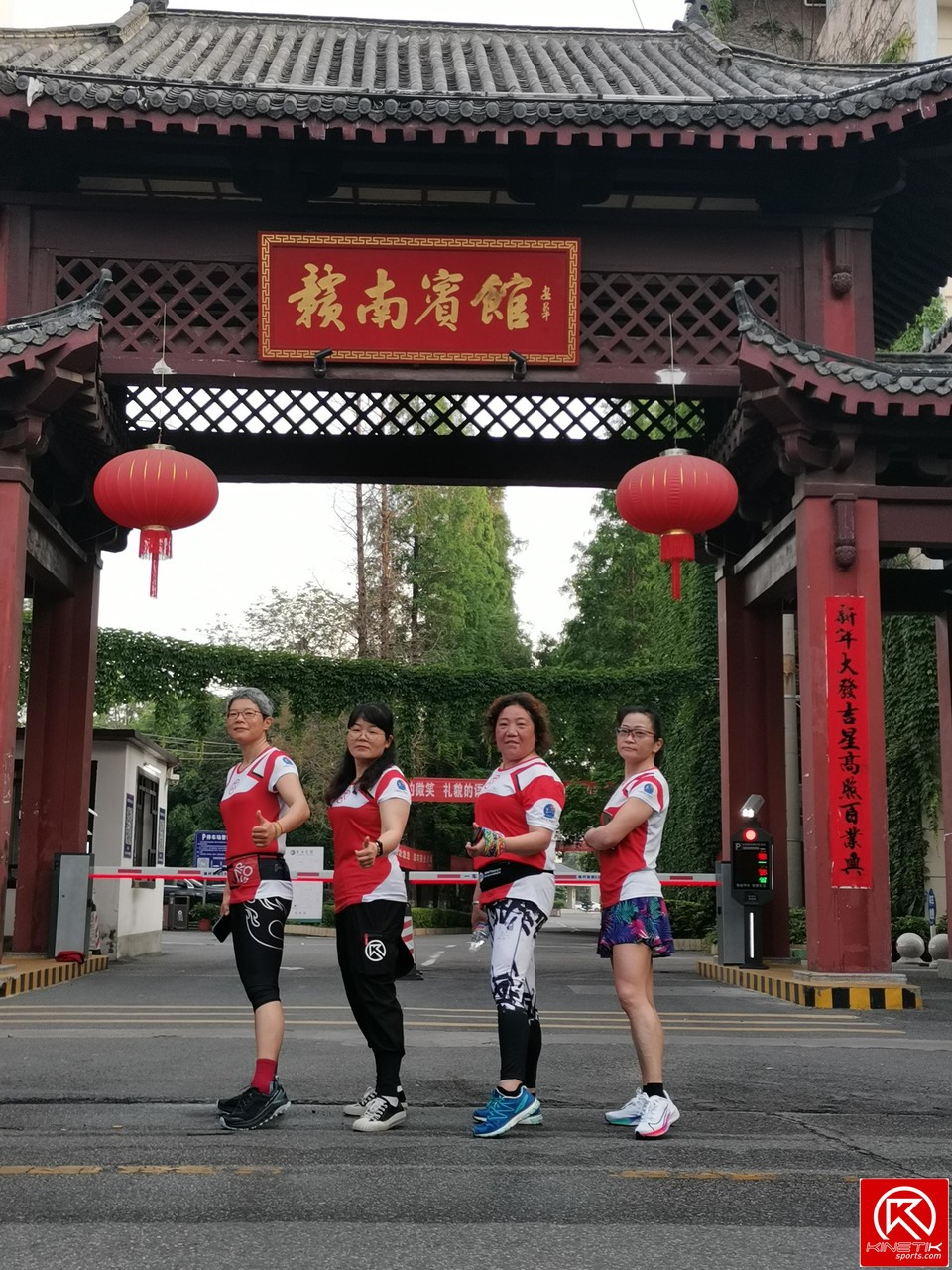 -mxcdEyCLtpFz-MyjxblzRy4Do5hMifYRlNAk9KMBBbWoeRHfKIY4dka0QcirRQ0