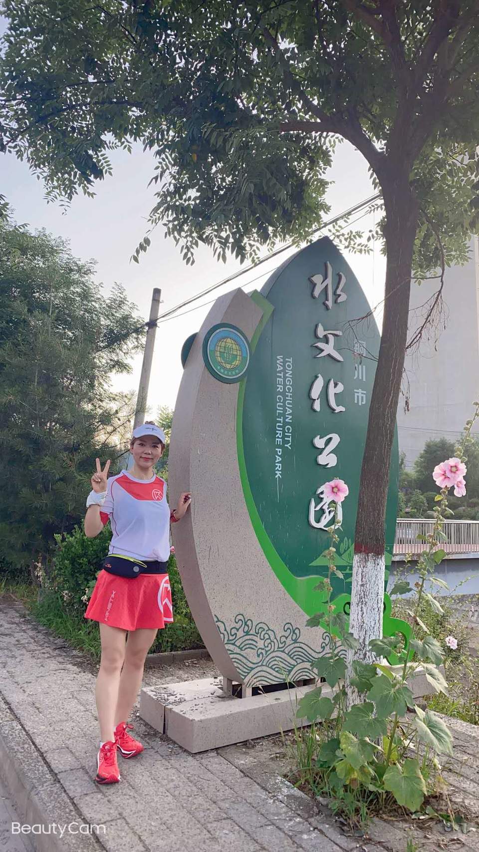 7KCtZwFDjELytRqo_e6PWwtRfNrZgN3SW-VlW2oB3V-mXg6Q0iaMaH6P_6BsjQSw