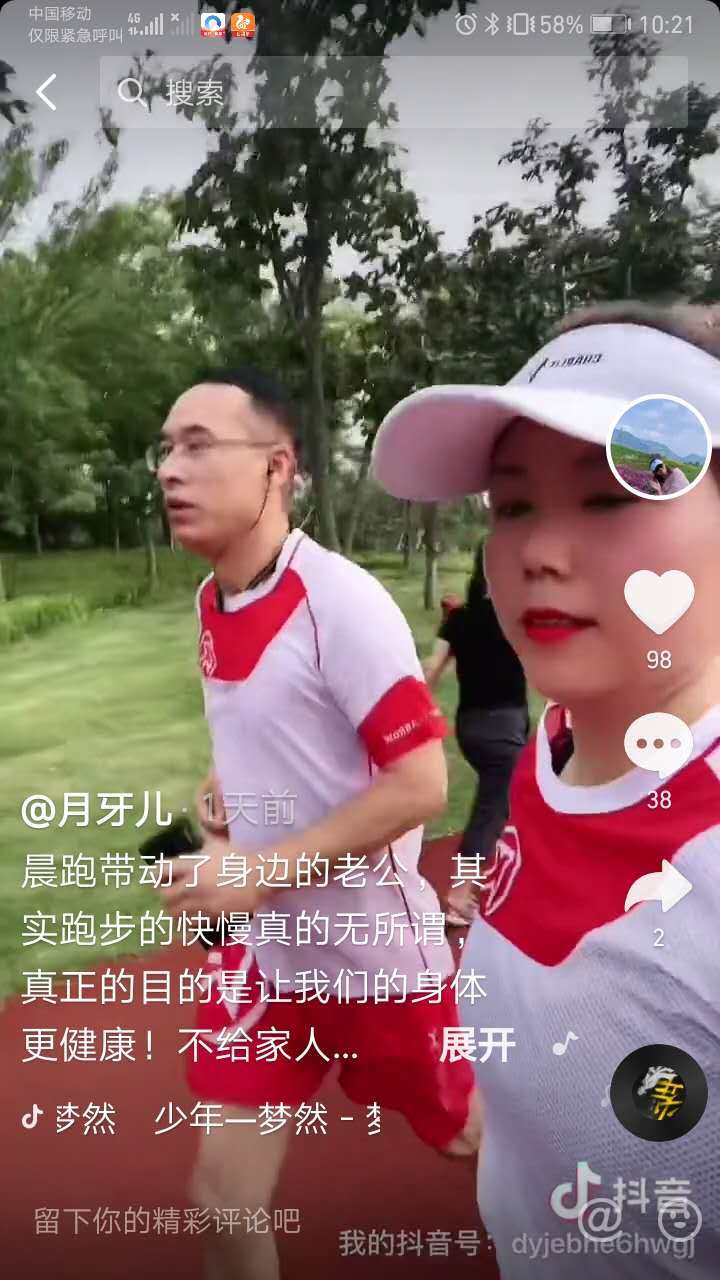 ORciDommnNMOJmPb4M6ZX1SjElf2FBpW8FZA1rVKh05K4vsKoaX4HpnBpooJkLY3