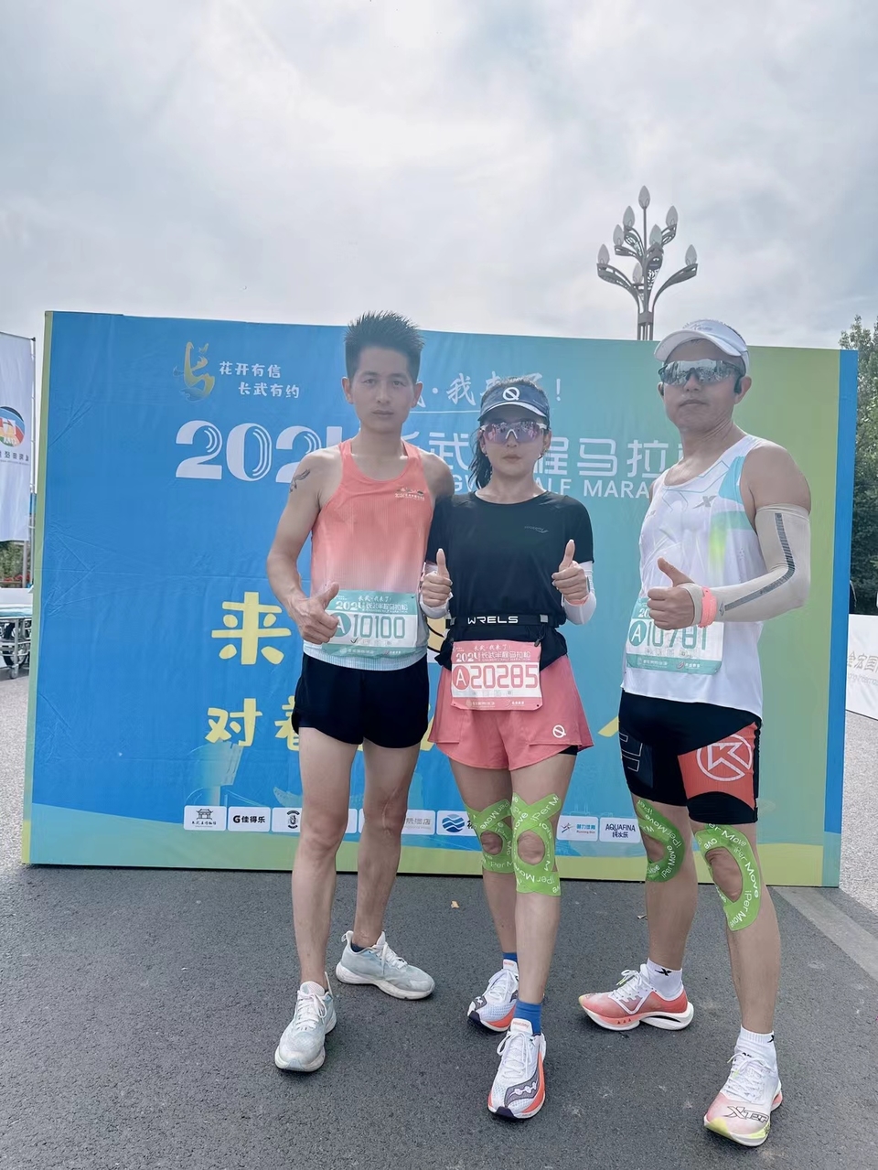 n2GNN8sOD3IpRA91IeFwLXdUpRoXbUQXHoSBIMChr8Ej-SNHUXCcoZSmsf3MM_mo