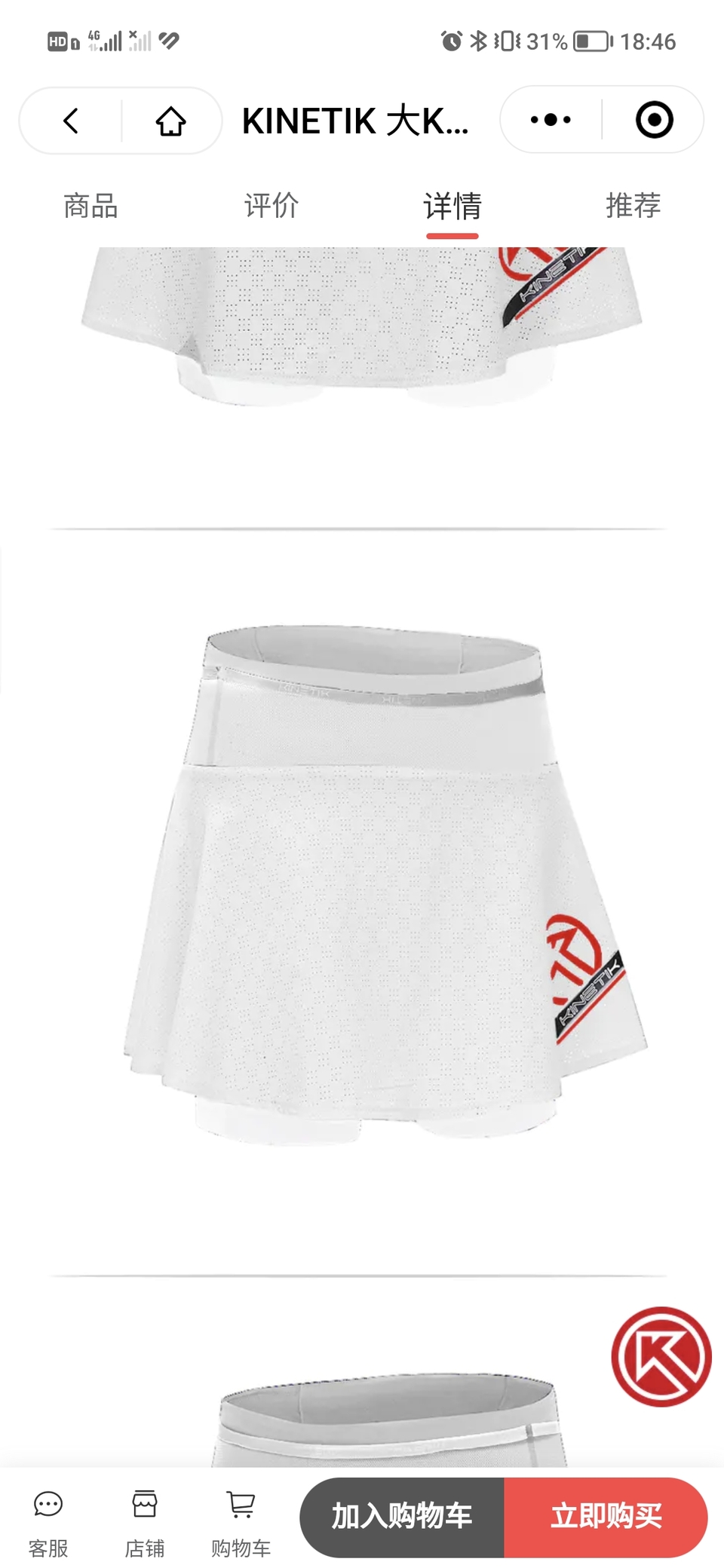 a9X3Tv8KXEUGkHkARGelvda59O3vZslkJdSfXLYThnY4jrI5EwRlzGTvVszXVWtk