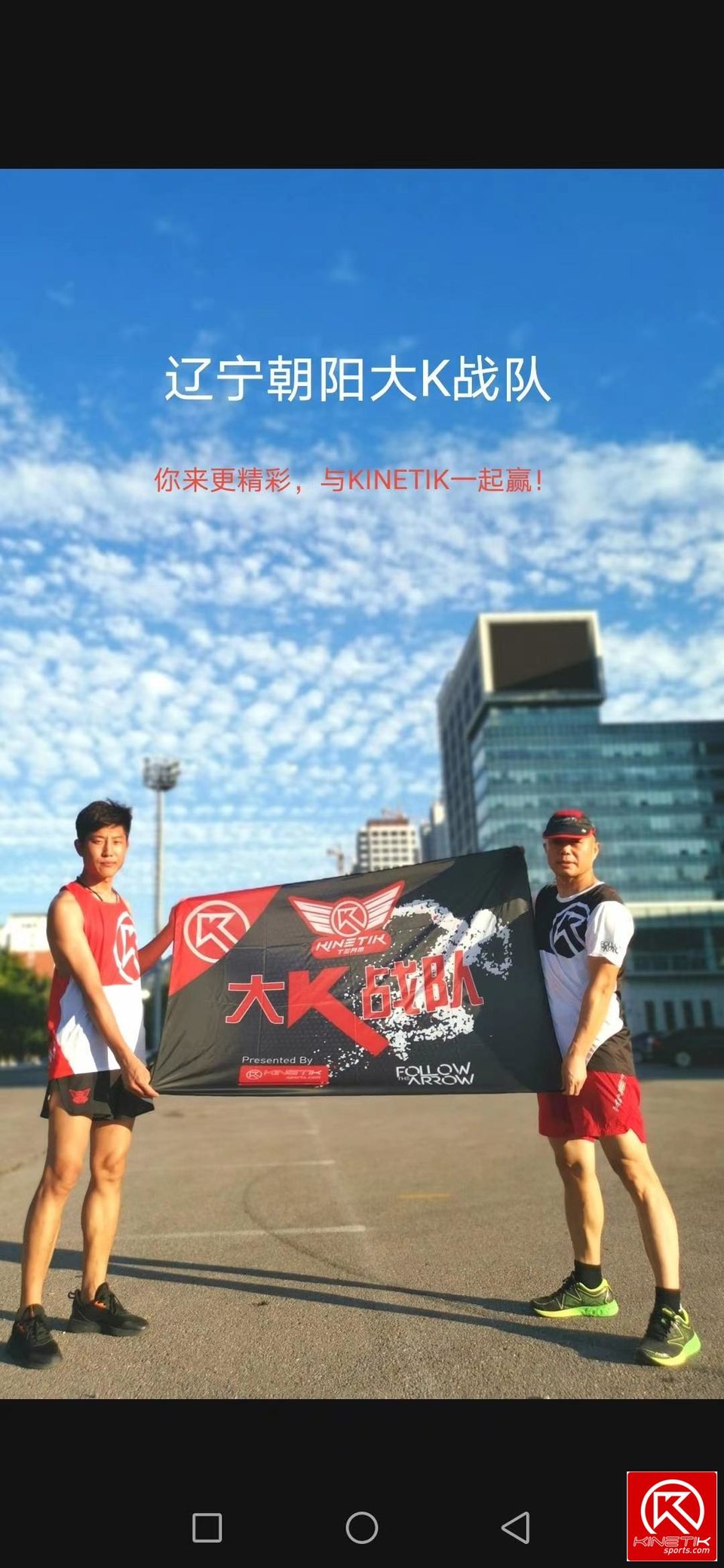 0xCrKYfrk5YKyfvypXekv2oDwoI3DVgiCFqWOoiBDVlbKgzU7YLs6AQdWEUfXIKR