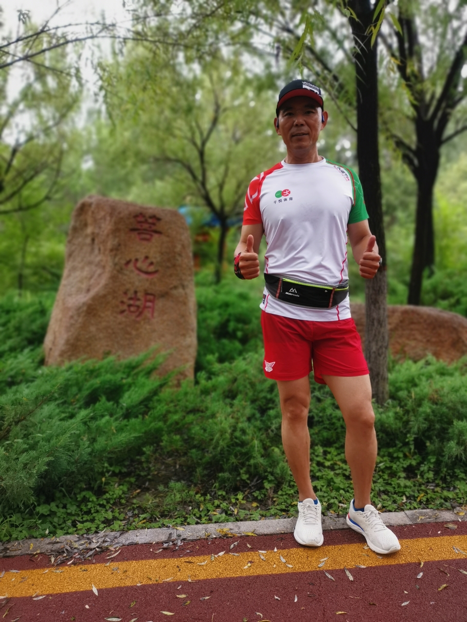 jIONL3TwHP67CkTjGA7t3drn-OeeuLK-NC7vzW_BeoHEeVdH0cgHK1obxlZ45N4Y