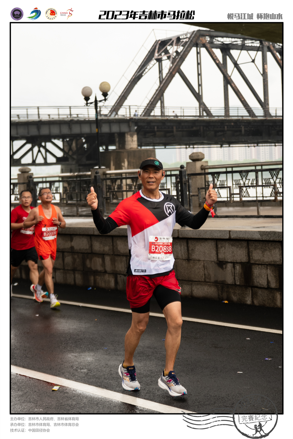 D2991s95EGpaHWgKejn0Ar8GbQrEAHwg1rTl-gMjGyWjH_XJh3kXdlXEg8Oz1LlX