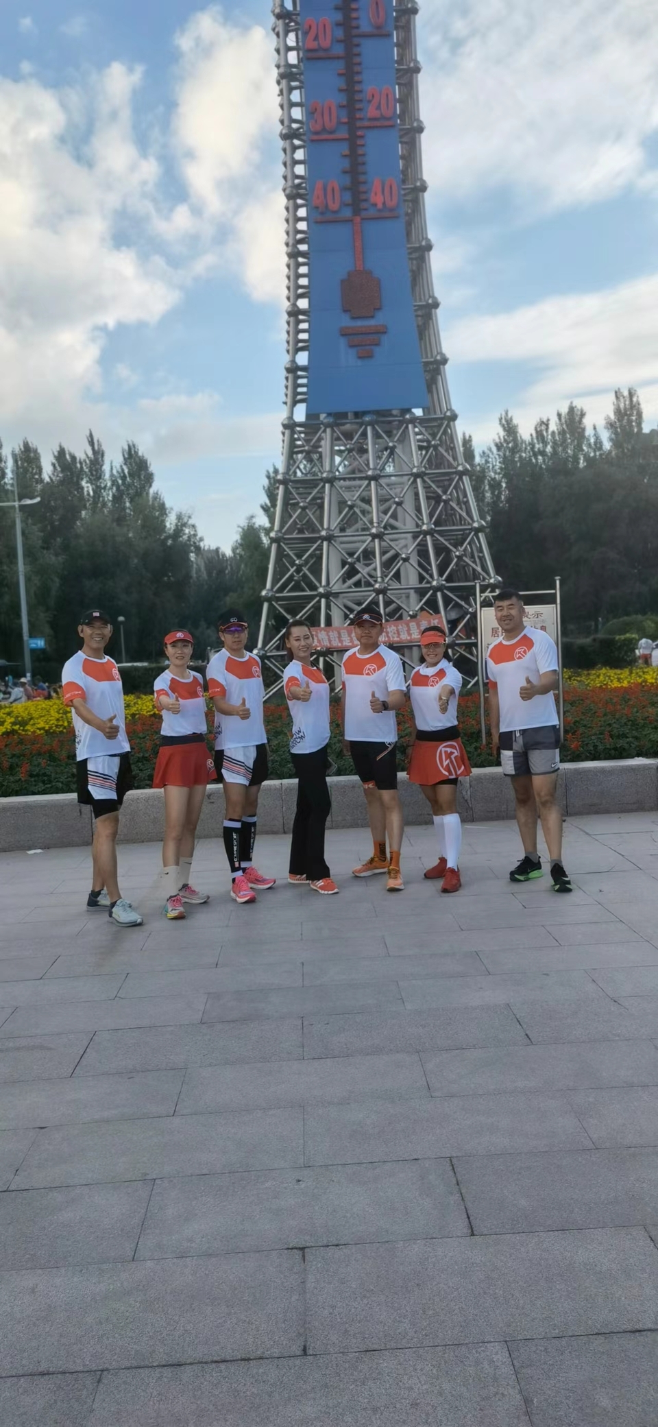 Z0-a_AlWiZSBf95IMLoe-STEOPMJqFmoR-rOgM5Q_dttBlO0inrkAl5A9Un7aEW8