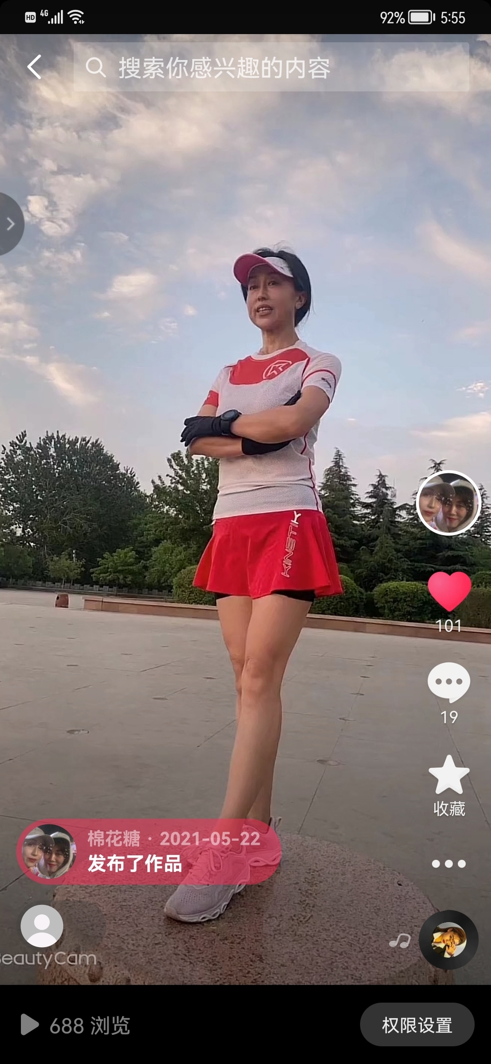 Nj5cg6uROXQ8bmwlCYg1EqBq9391DPTHf7EjANmTfiw9kzuj2V_Af8nFRC6BgyTQ