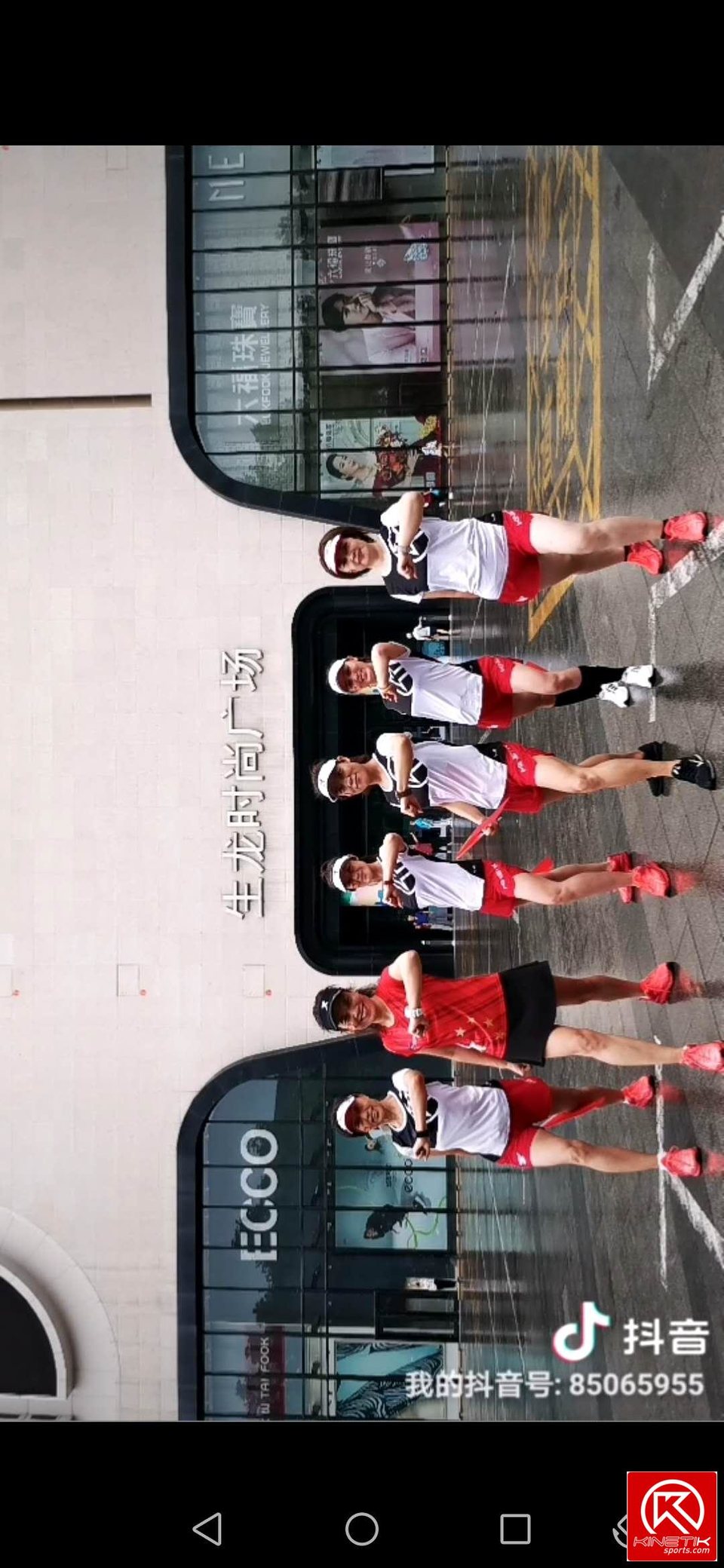 CTwjIImTfgJ0aWFgEc_ezJxwS6V-AgZEup9dasHZPEpw_nM_kB6mTevk94h4pElo