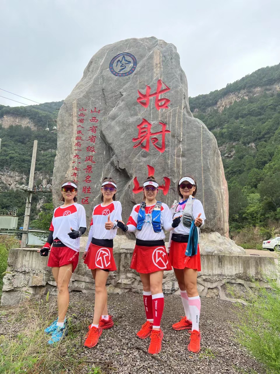 iJmCcV4eYDm44io7EGM5_FVkal7qiFshqXp2sraMimiSmXJAdB-gYJUyYBlDQdOm