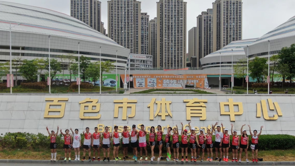 BdncMngLlKlnDskBfgSe4ITynLNiMG8ZlMPqsNKOJoP_T2PNoX4L3p84xOHrT3Zm