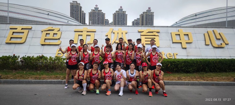 BdncMngLlKlnDskBfgSe4B8a-OCSKVFZnSxpv2RPowXpV1xFHTa-EvTtK4wMFti7