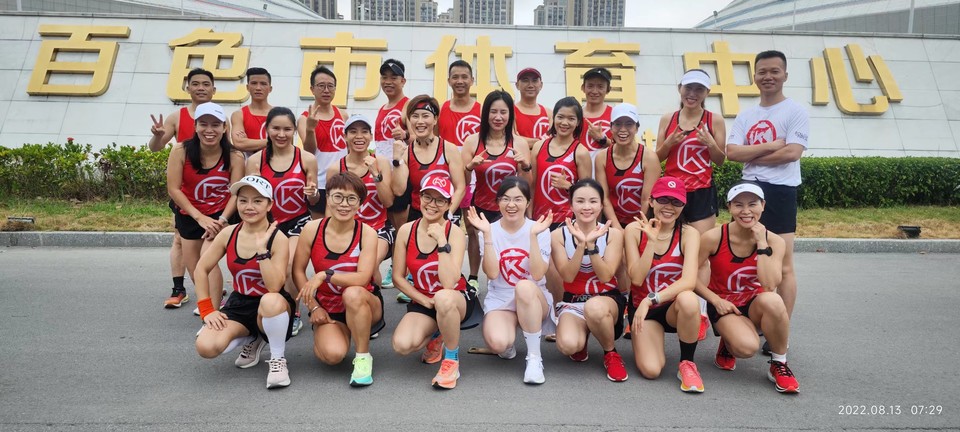 BdncMngLlKlnDskBfgSe4JUsqKbMCyK4leFOzpU8FpedzfOUpVoImq2e0LuoiPYH