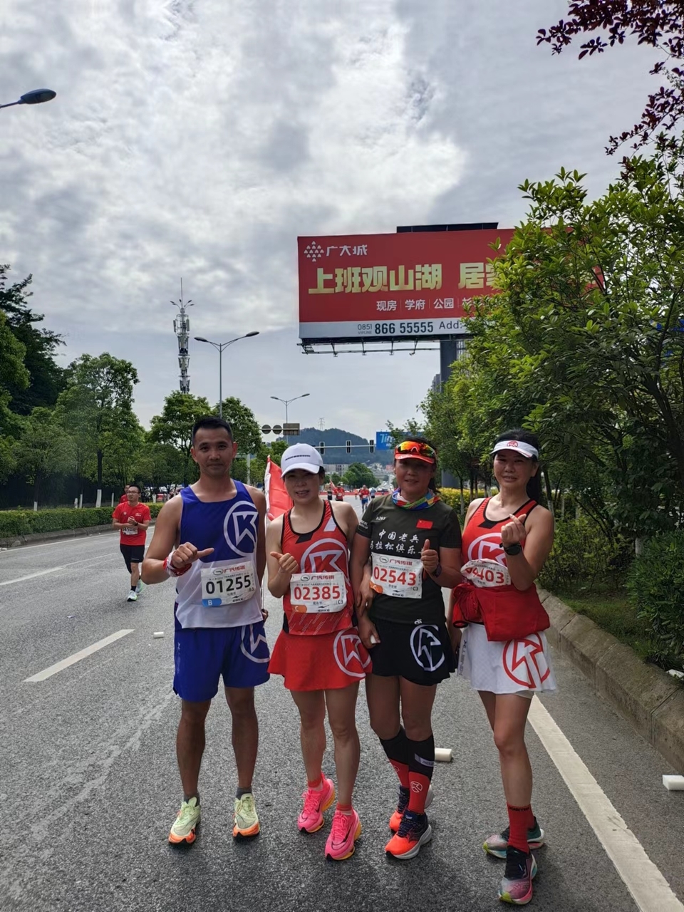 46oWEEK9mHGPiJUfxkQWTUURBLt4H7VUl6Hz4oO0gqlhqwq1wM19ias8OsSSWP7_