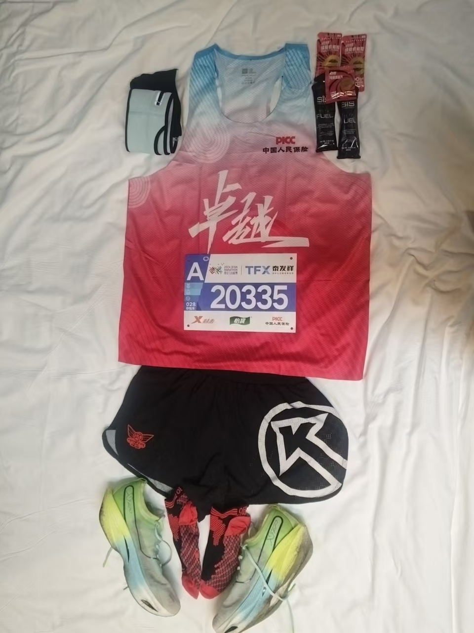 l2GFFYeATfH3XkzO1m-8ivKQal3XZPuWTogCrexdM7ypmoL5h9g2U4iyngCFhVwj