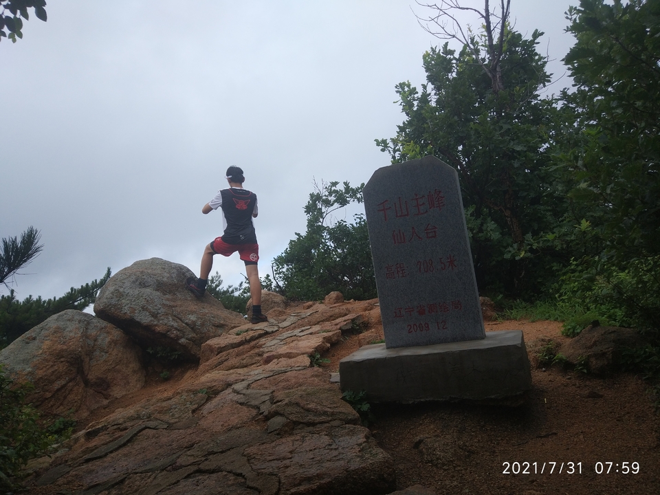 BWDymEwUwOC0SsaC81q1lgtC5TkP68y1kH7ISYEYlmxWt4uK2fU4ufQI4XzolsaT