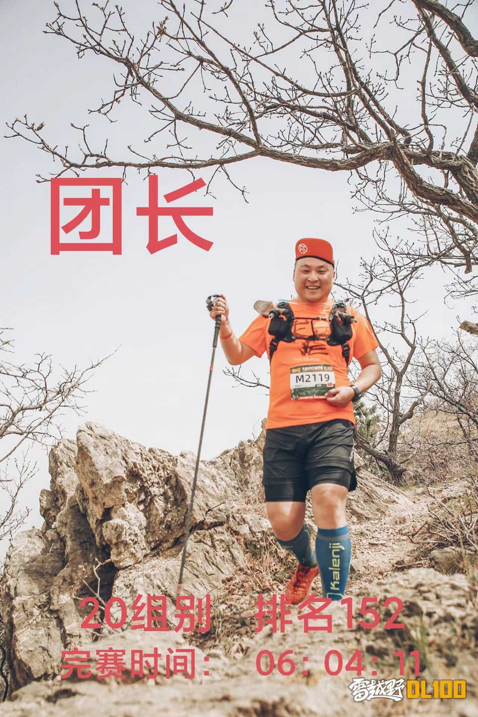 A3dpaua5LTrIfNNLgCmm10G3bIEXwbdzq90cT4kRb4cLrZkoSAwkpNSqU86wED3y