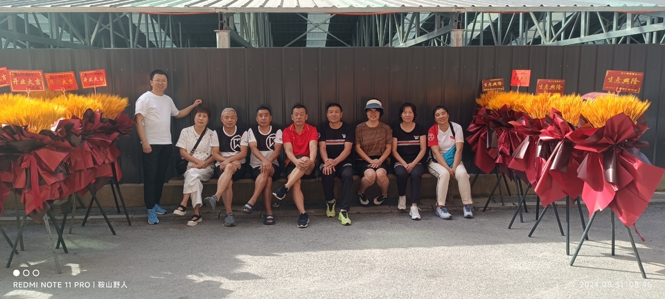 FJKQTfB2ug8inpUFdikBQE9R1KUGnHBRgvuJYJcgfLX0etYT1d0J8CtxRYFULteU