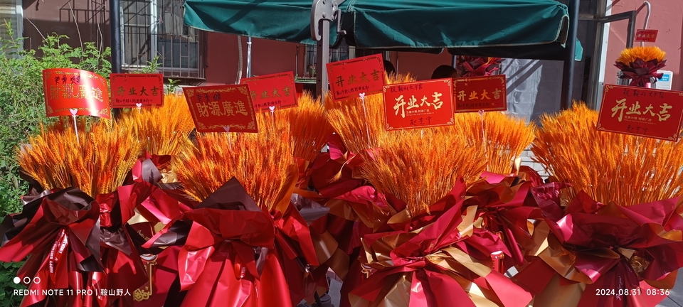 FJKQTfB2ug8inpUFdikBQEw2EXhcZJM-hfTjZ350EUvMyZupkN5nvjwnwVaJ3li6