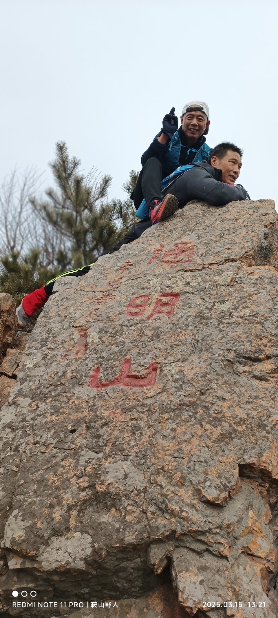 azS1UxhVVUT-5eIuYEJW8ACT7V7lvSK65X2Mc07YUSLutcFclRWbF64j-qSqni68