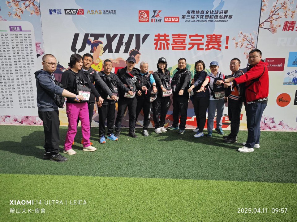 hKUzgQN79hUQd3JnkGjb-BLOg62uNlOcqBct7IfVL-oWRInlj2UpShwZ-RYwYlPf