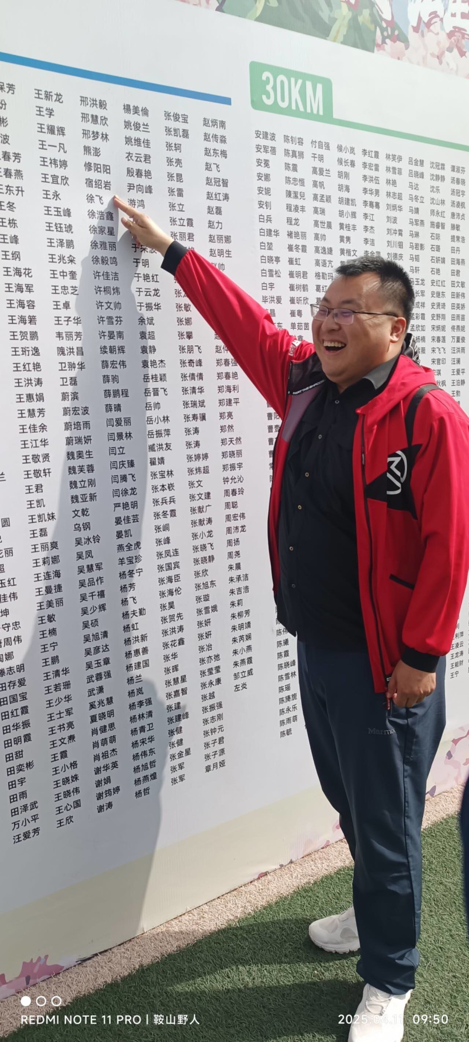 hKUzgQN79hUQd3JnkGjb-FWcu4upNgbOUrt6R84VFYM3eqMGowL-IUUaOt6XLpOX