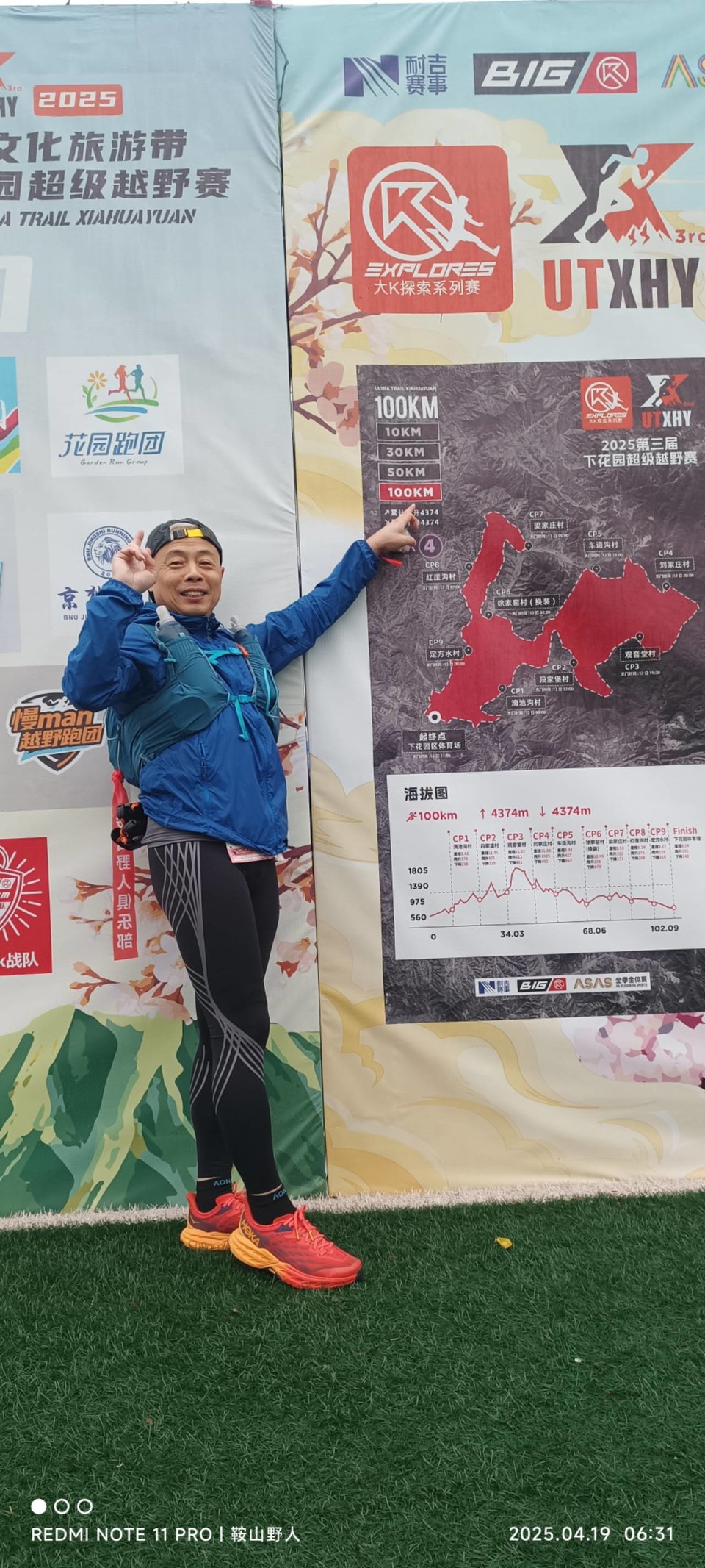 QFHQaBvh2WbdgAGkCMLUgSQyw__gM_6fBs8XxfoCXrC9uz_kKSvP2NZW26LeiY8-