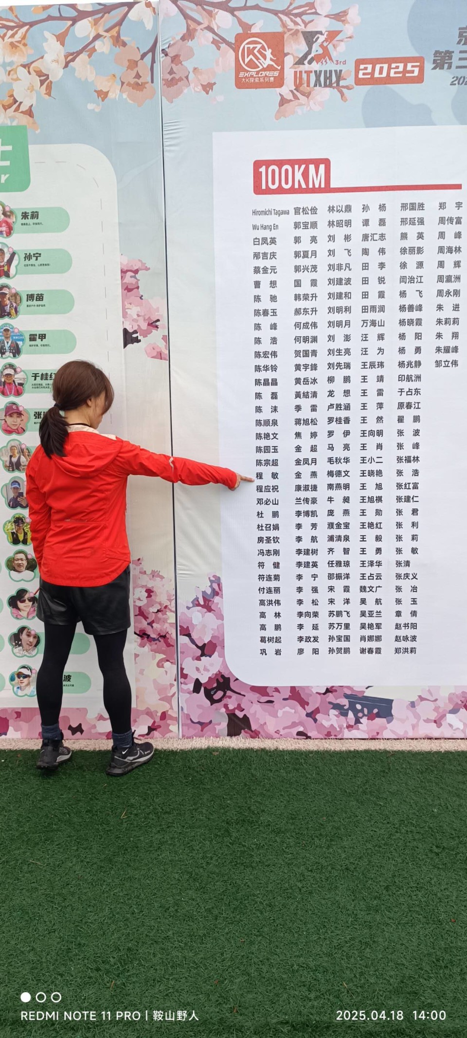 QFHQaBvh2WbdgAGkCMLUgZhNfPty0Wr6w6gzGCOtN3i84CHe9z7ZTdRzBKRpoqza