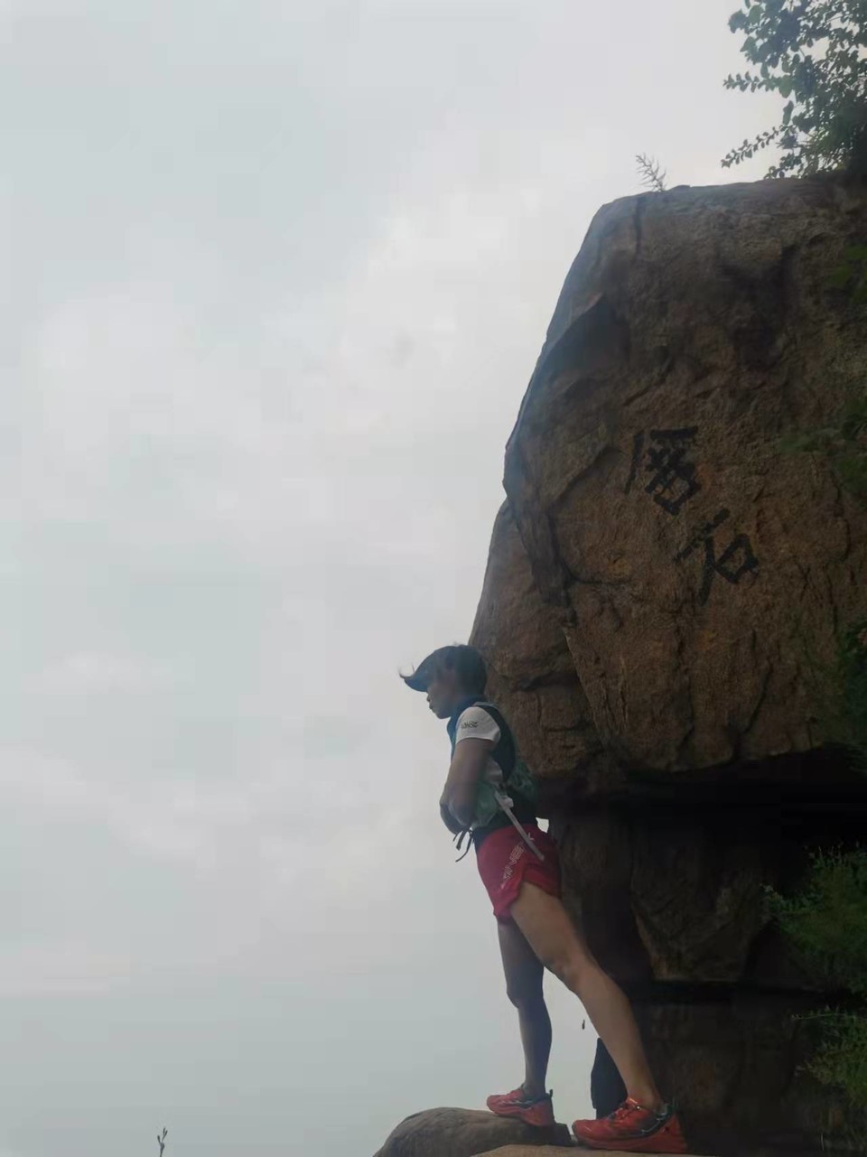 1ptsSa_GJAe3h4UDj29LO36nc8776pZ03u9dZ794L9oBspF7n6QxT2JJVpYatxru