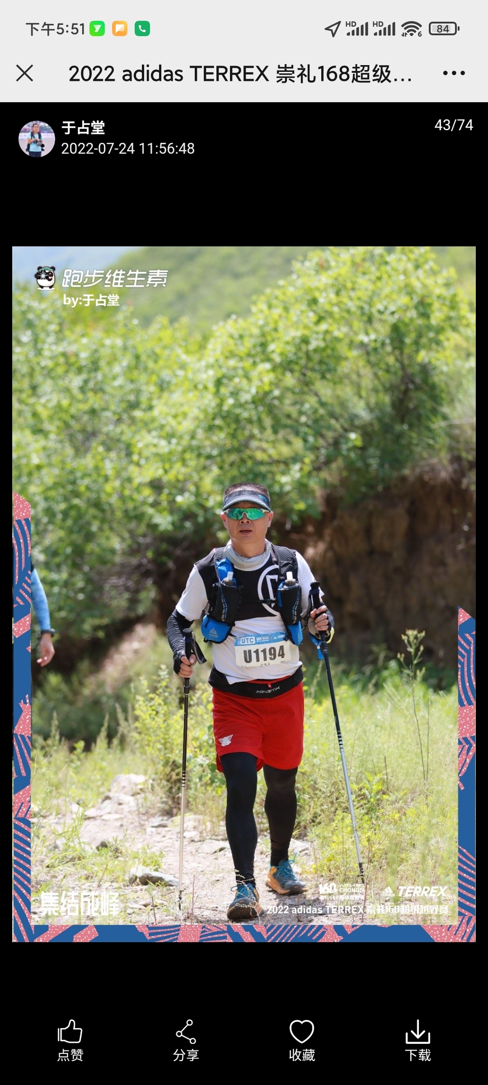 v6ddV06a5VajLSc0HjfcXwOIPin7jBb-gmyroJpGvyqfVrZuuoFSxut6uMCemOrS