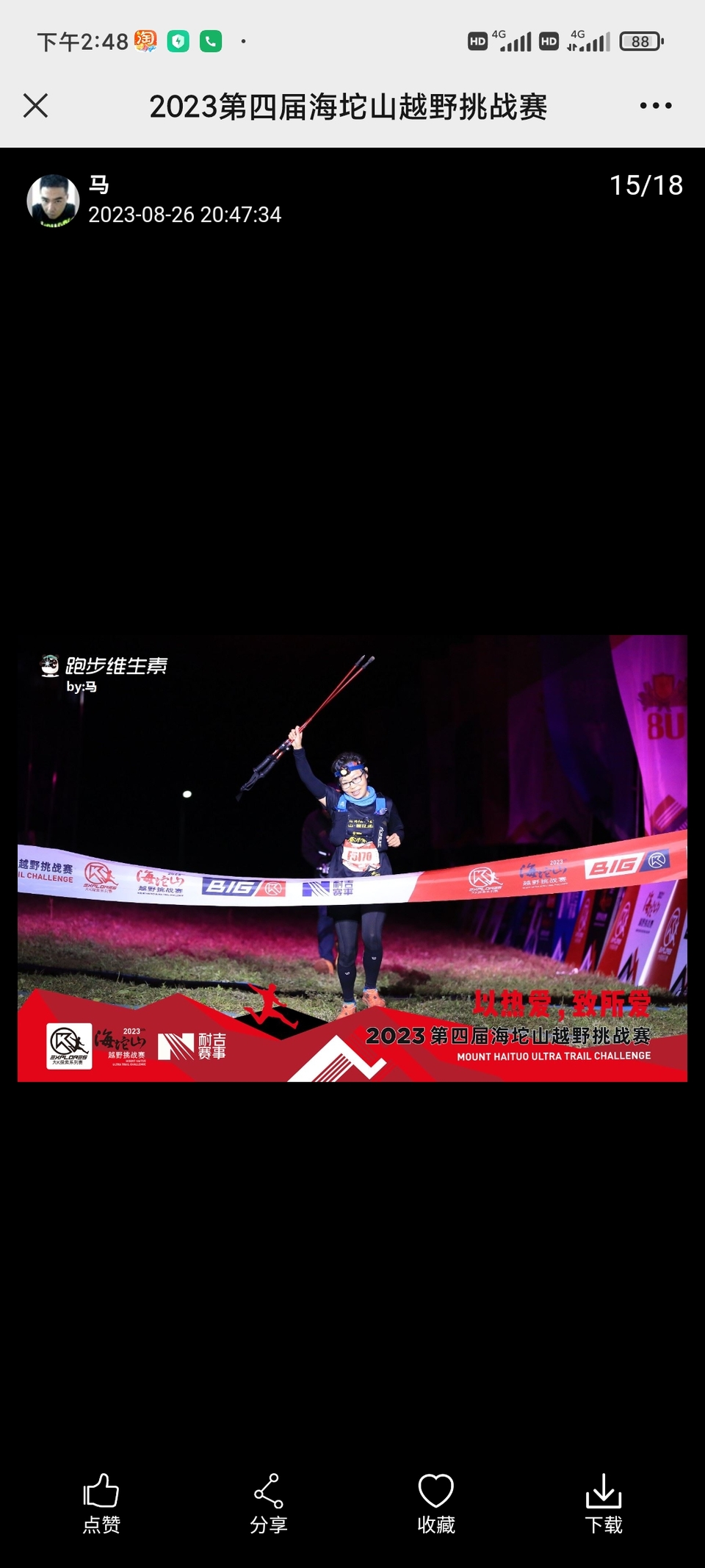 czwUNxiw-uEJ8OPCseqNI37J1oxXjy27F92kfRIk3jIImTMu9BYmAYVVlmFtfNVp