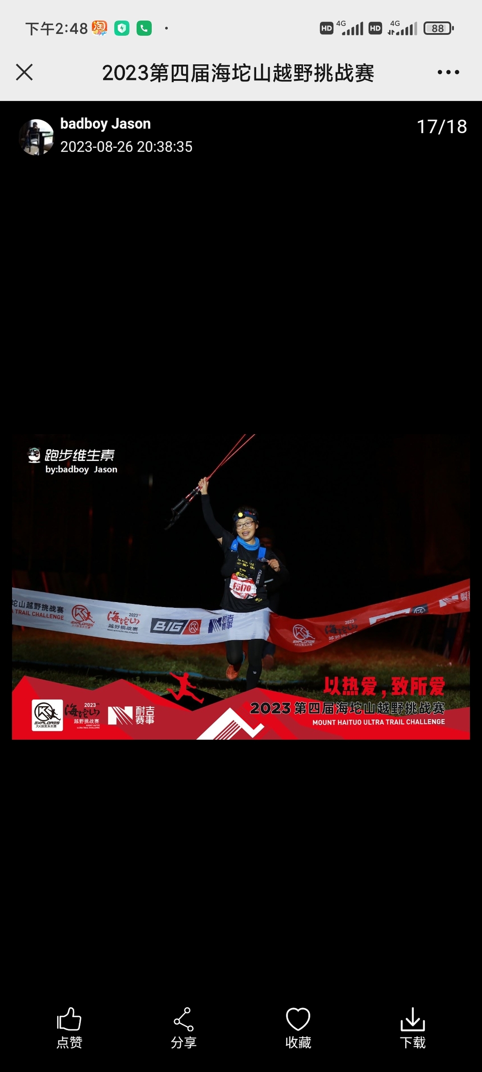 czwUNxiw-uEJ8OPCseqNI4_TYsmju_jGC4WVig1d3ytWNbvo01deO-56GDMS9gqS