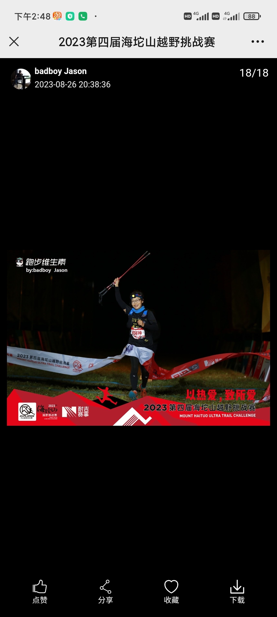 czwUNxiw-uEJ8OPCseqNI81sC68mZ_NcXvTha_gS3y4xONrvKKMtpu-fFc6u6rKr