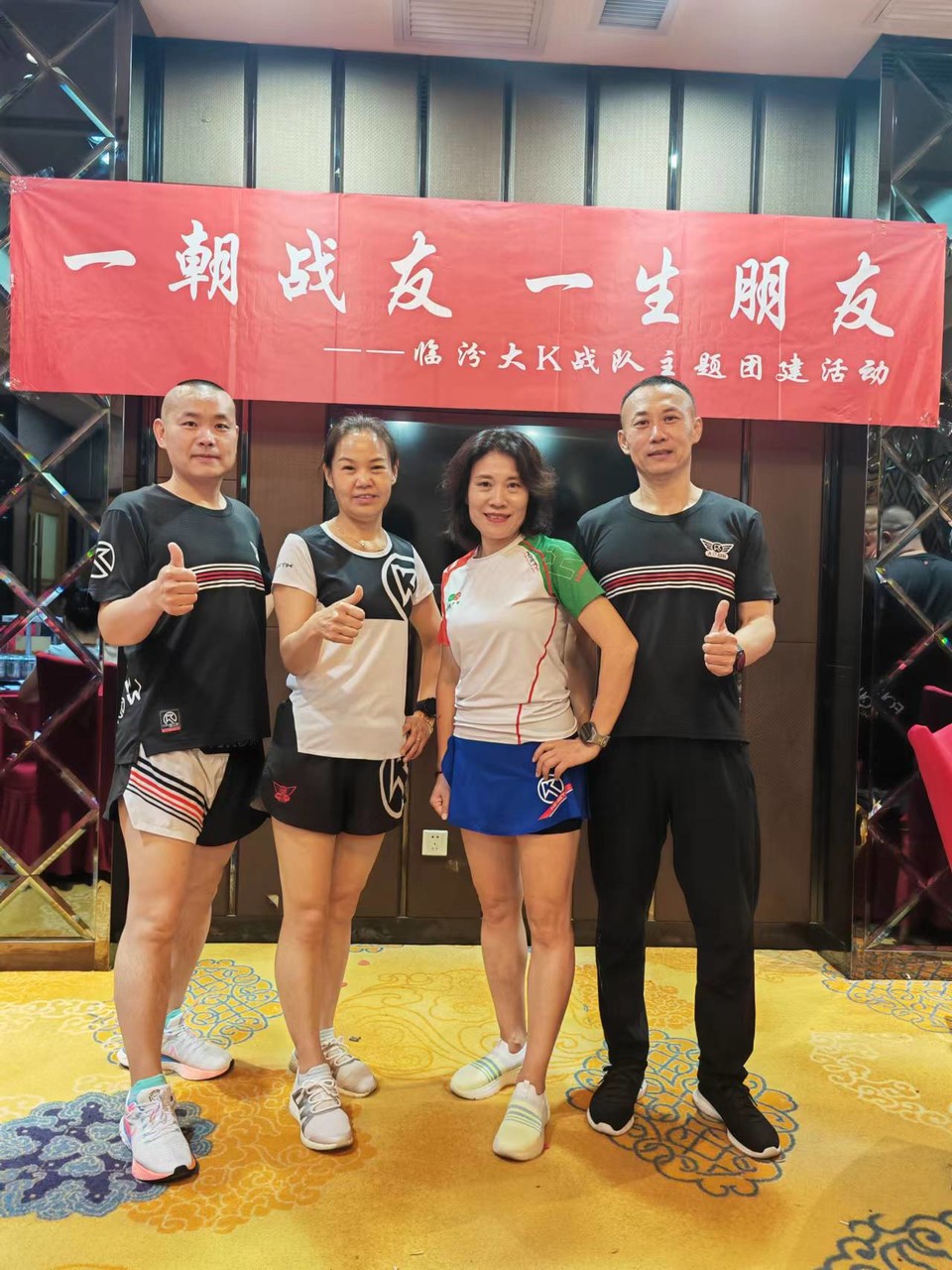 upzyWPhf2ZTfvxbXjU-5Dix1MeVHskRfkMoLJCdeh4aWod-pX_tHNjoINbr-RbOk