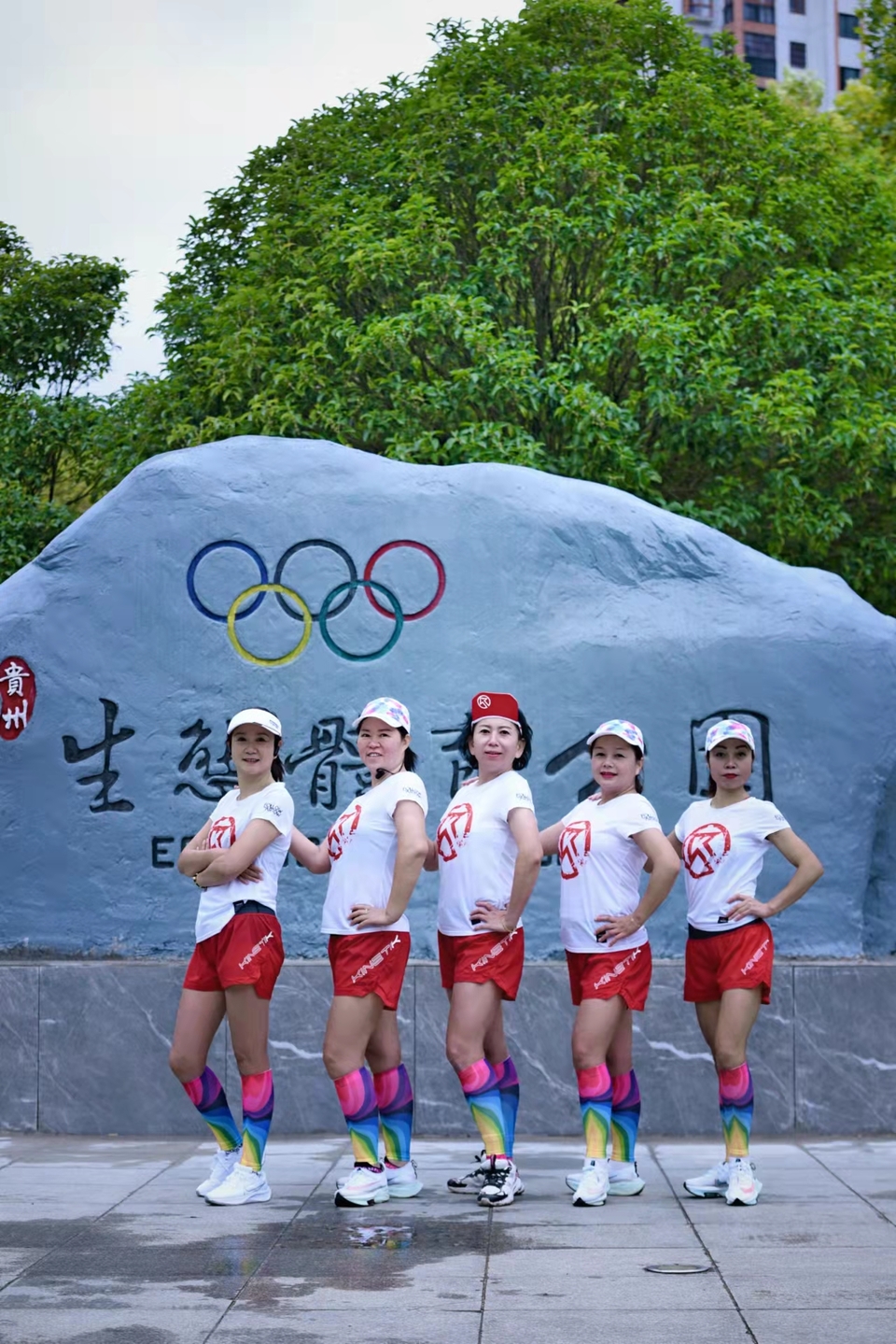 DCRzldPTC7znNZkPP3LZsM5padhv--AVXHYnbvKUZSP3rX3DO2eEP-y5c2lJ-HSV