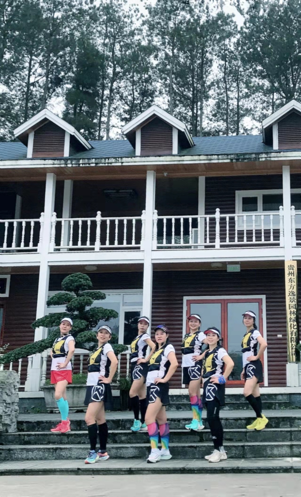 UO9BtdzhOsPtFrwze53tOfSSYAiyH55TKi81x46L-fhSFH2-aoJ0Jnq574kLjpvE