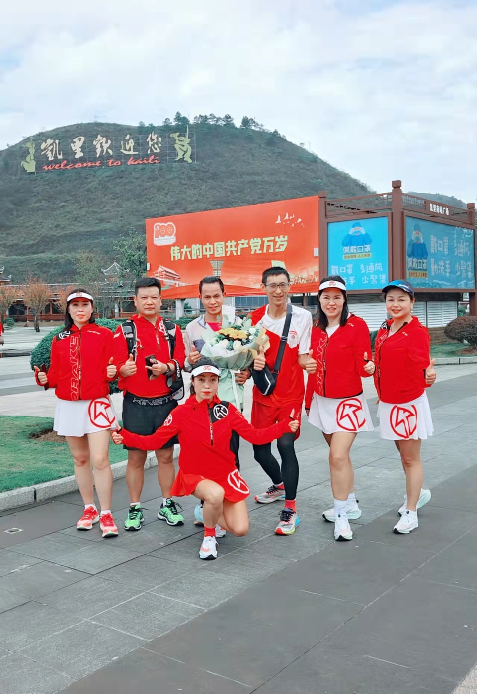 Nvjp_mvF7FqhHKoMLWePNFECGZ8RyUumGCRXvy4b2vEhclHZUZFiEdLNNu_s8tUs