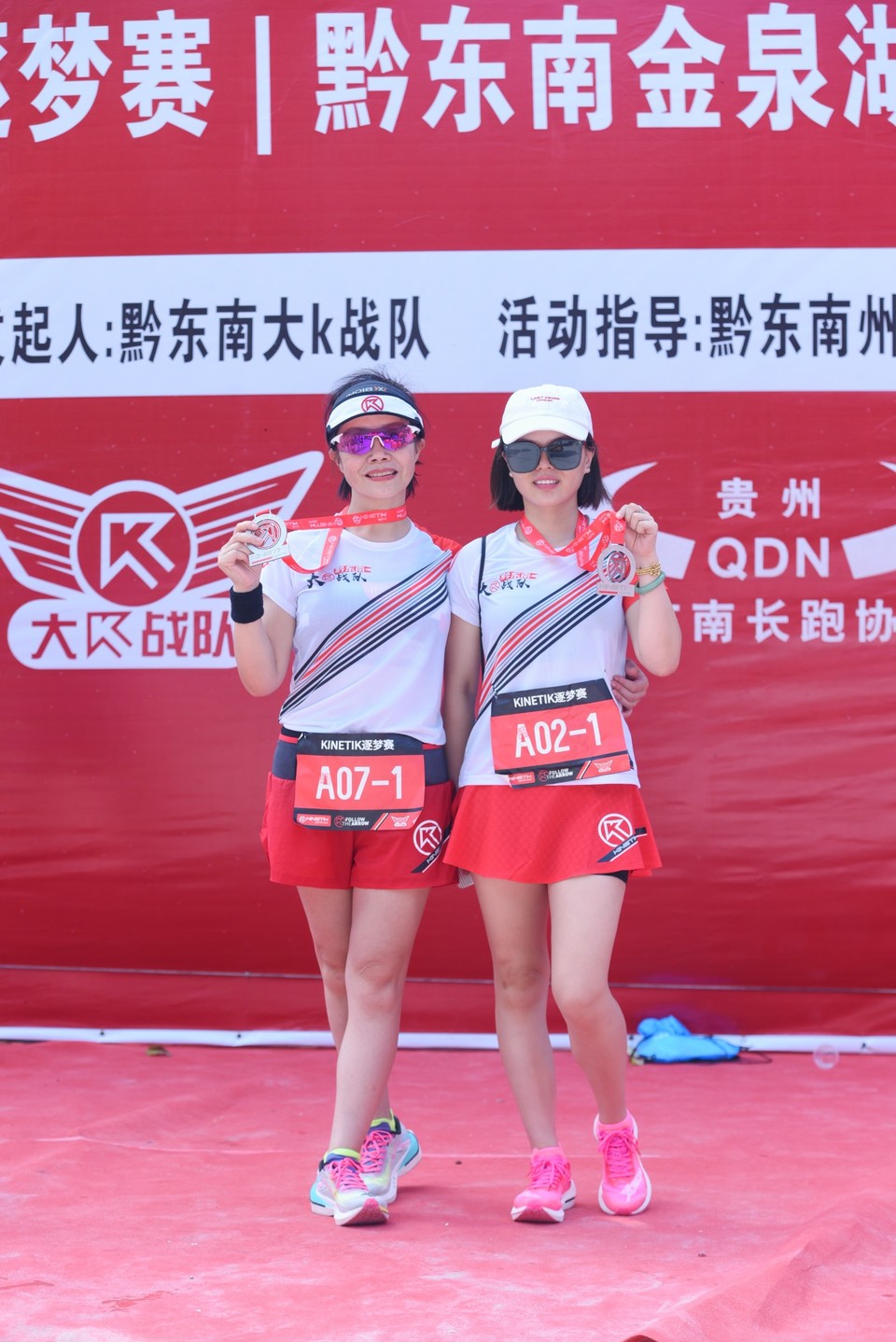 E84VgRYDIpFyT529r7dqG2PjFQlRRjIqyjUbEqY4UHvd0_un4tb4aZlrN4n_0Eqf