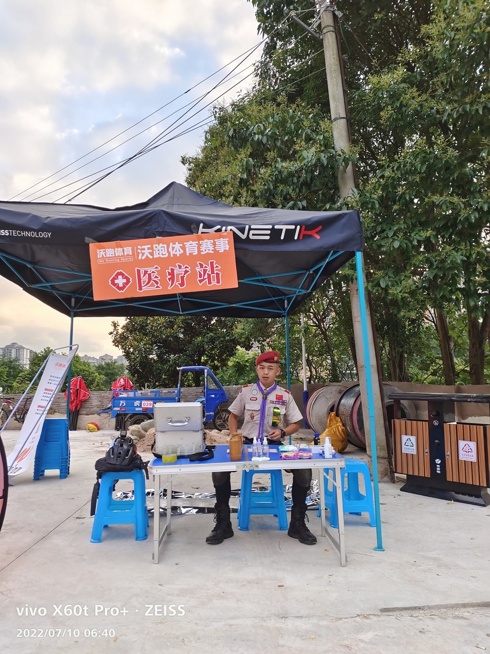 qw5e23hGggE39qmiXBHwvnbzLtJUTziR0ByT0XorJhGLFakQcgo57gQ5XK2NbZfZ