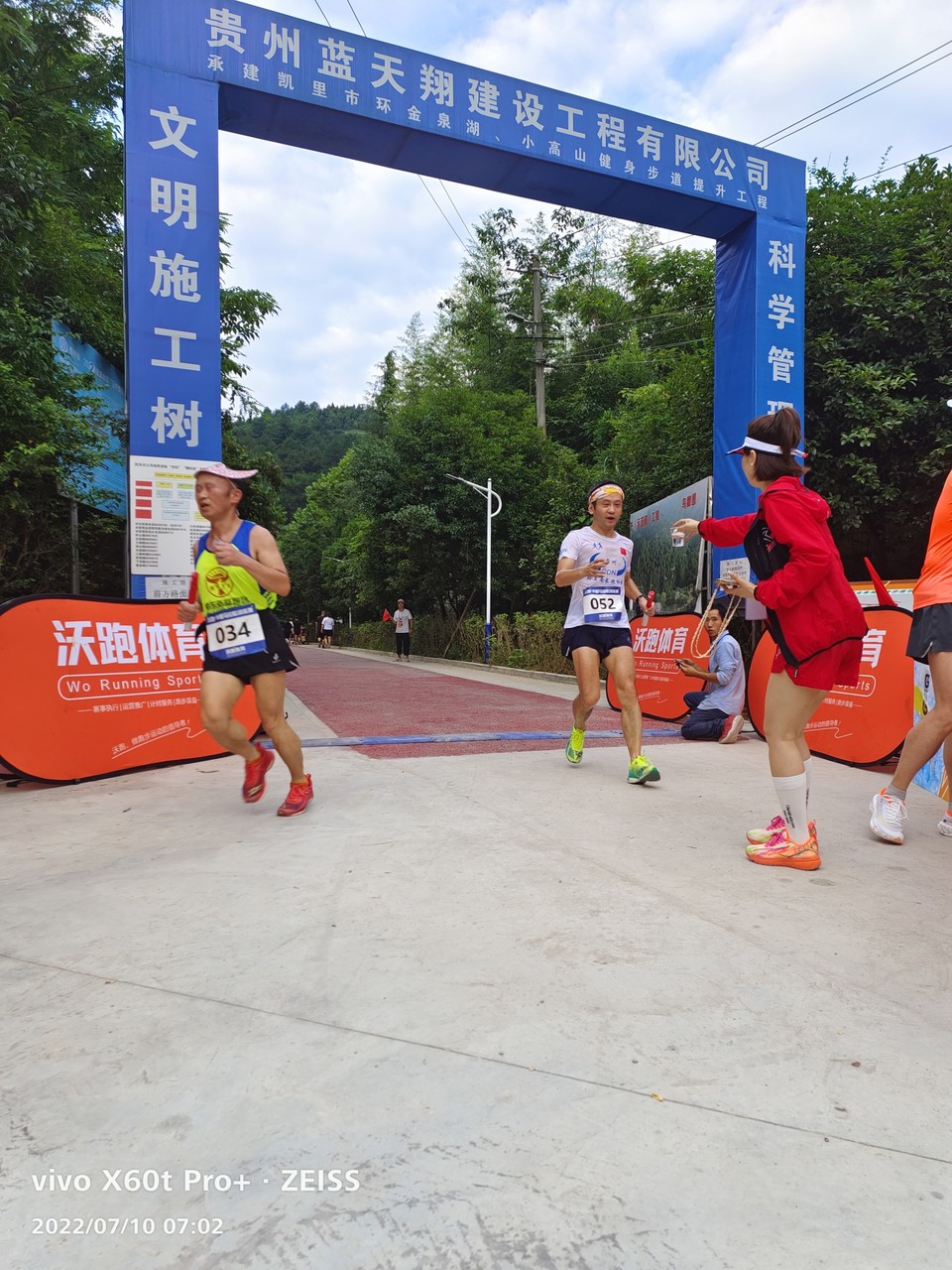 qw5e23hGggE39qmiXBHwvlXYQXzoBsZsrcBMzkw9XNLfbA8mHqLAVhZcmhn4Xvu_