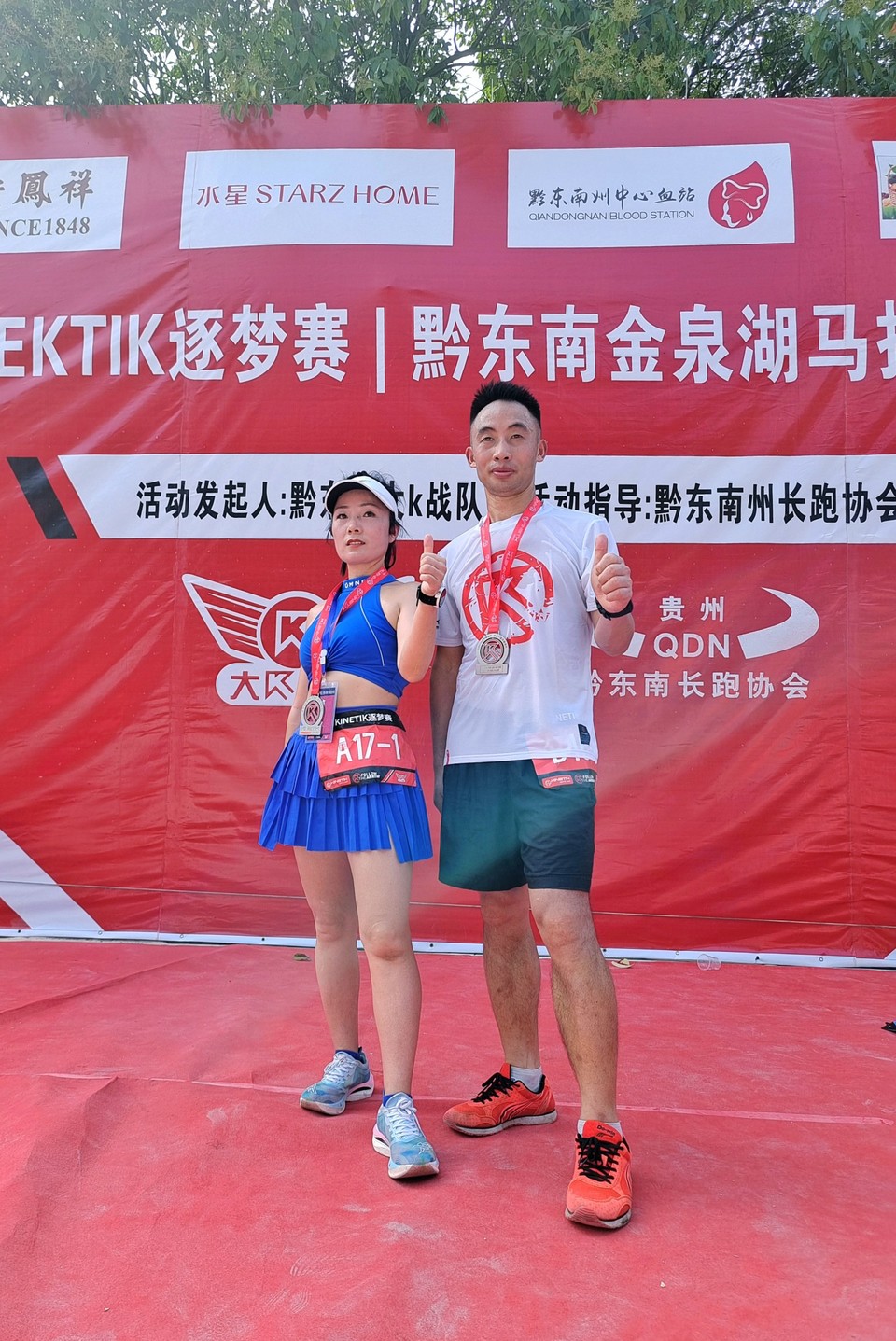 VW1gKR74J96a6Y0muCPA1g6Lqie9q6FEUksA7J9n2DlF-ROevVzHdD7Y2kvm5vyw