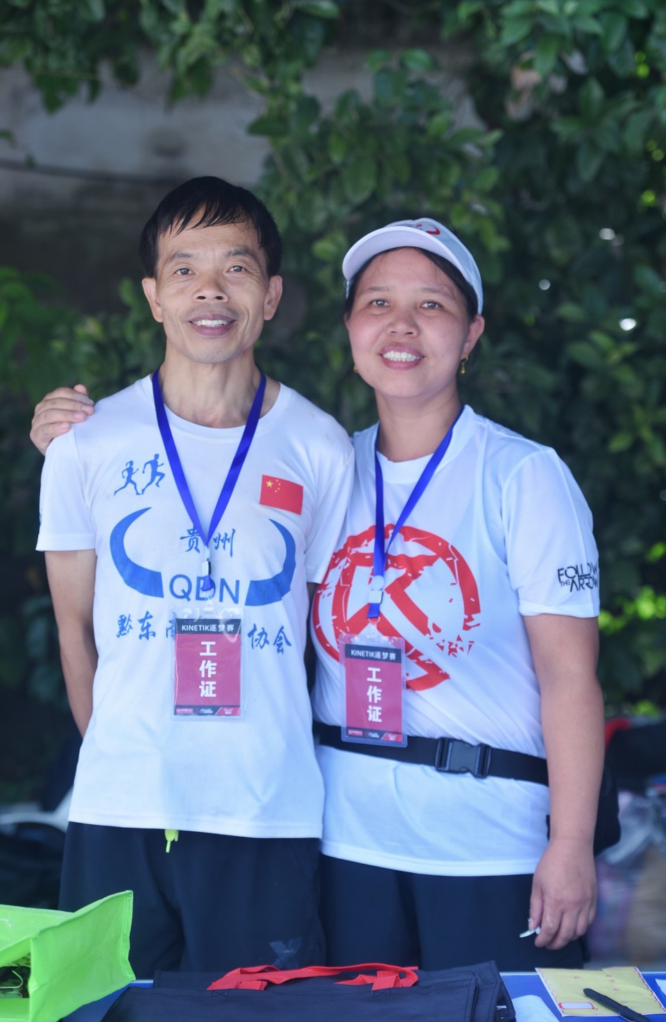 VW1gKR74J96a6Y0muCPA1hsD39WtDwwFrCxNR7irP32QuCx4N3RX3LVIM2Igow8C