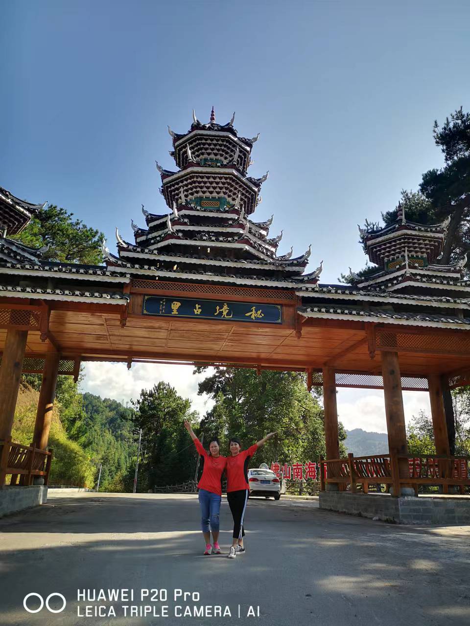 cZNod53rsHSYKYOY9y3_v5LSoz0FcpOCyIPpbqjxBHI_9_Pt6ZZHx5trkHTTmQbo