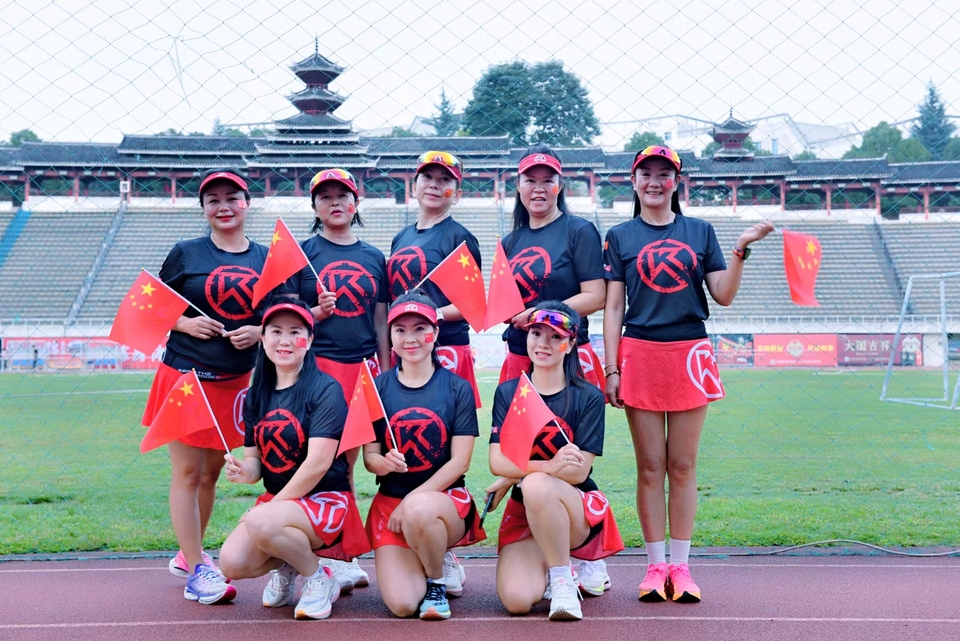 Z9sg3Tq6XoXnwsuIu0cWJvuZWMTvEQGE3GOfKg-W5Amr7UcfcnRibR5H4DBlwRlV